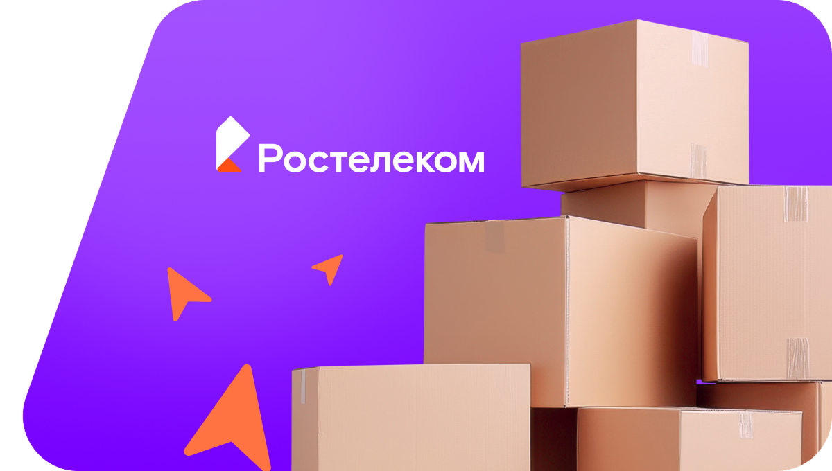 Переезд в новую квартирув&nbsp;село Бараба (Свердловская область)